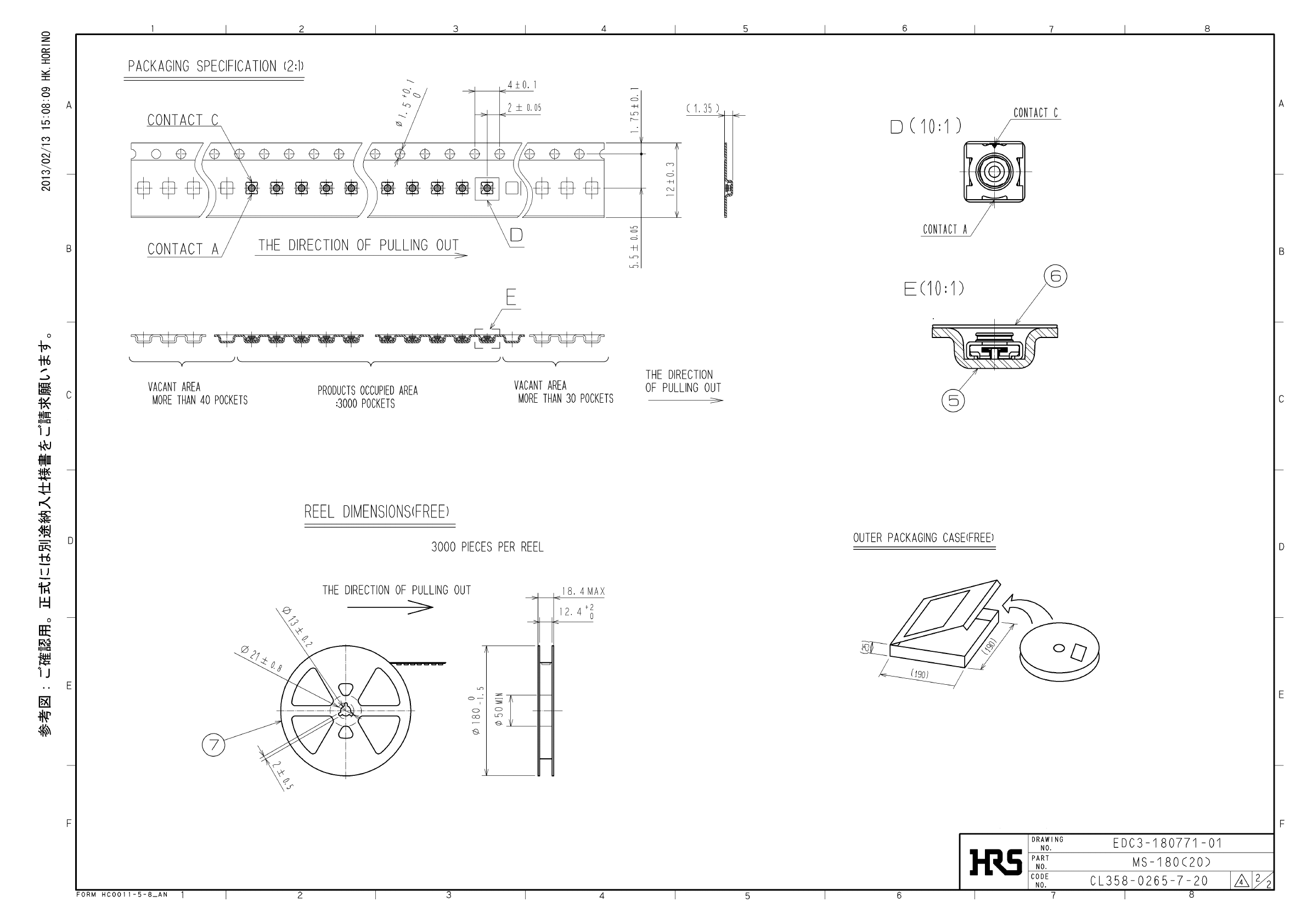 Ms 180 20 Datasheet By Hirose Electric Co Ltd Digi Key Electronics